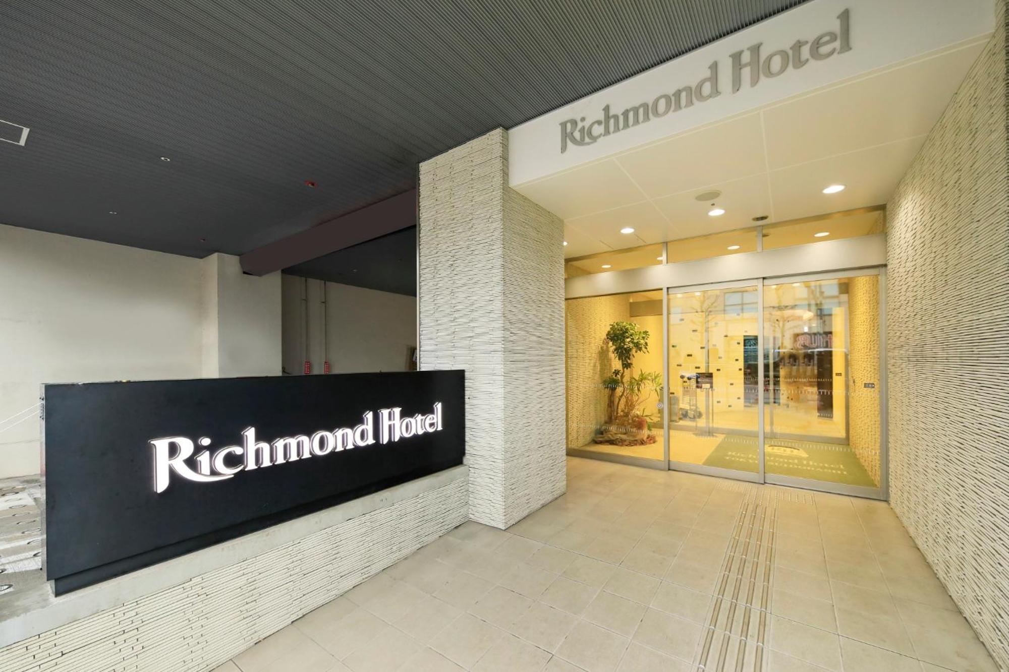 Richmond Hotel Tokyo Suidobashi Exterior photo